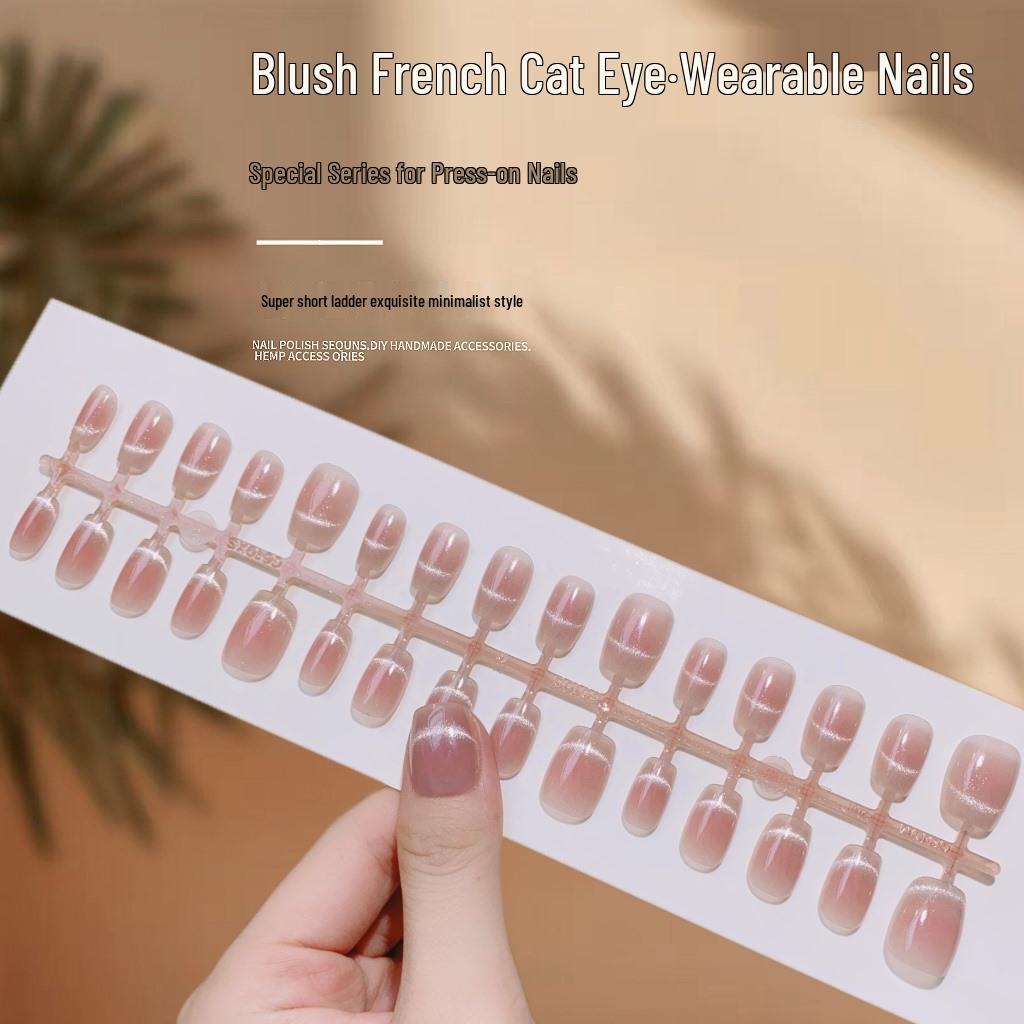 Elegant Blush Cat Eye Nail Art Patches: Simple, Chic, Wearable False Nails