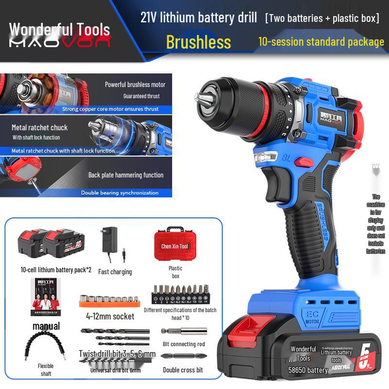 Compact Rechargeable Brushless Motor Drill: Multi-Function Impact Tool for Home Use
