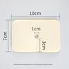 Tracheostomy Foam Dressing Pad for Tube Care