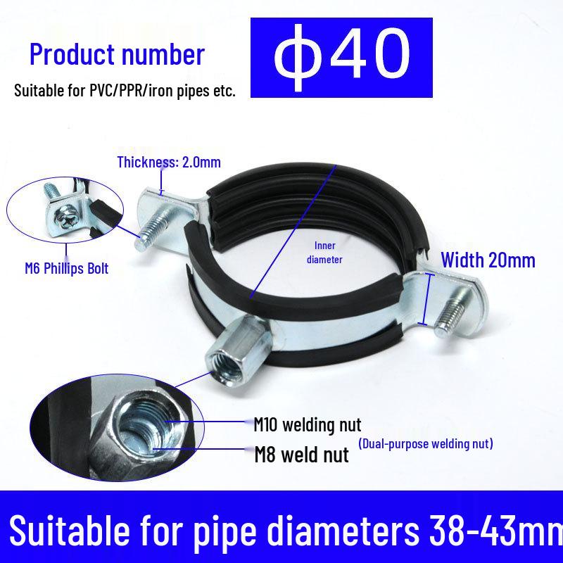 Galvanizli Kalın Metal Boru Kelepçesi: Ağır Hizmet Tipi PPR, PVC Fener Klipsi, Tam Kalınlık Borular için Eyer Askısı