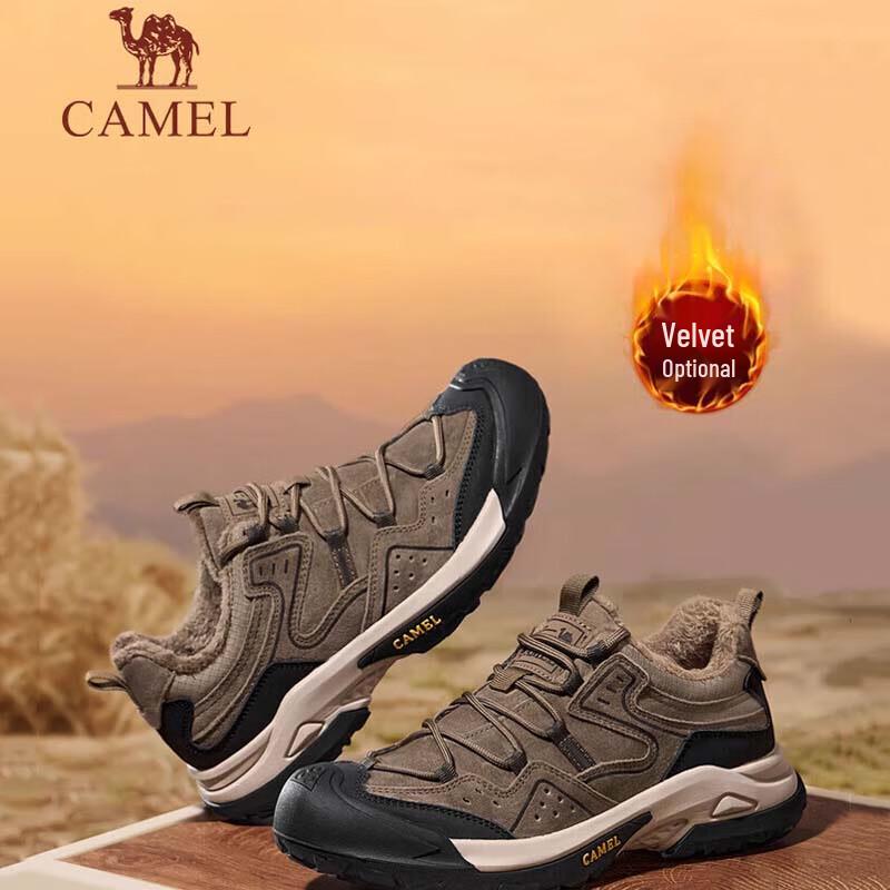 CAMEL Men's Outdoor Hiking & Trekking Shoes