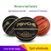 Basketbol – Basket topları