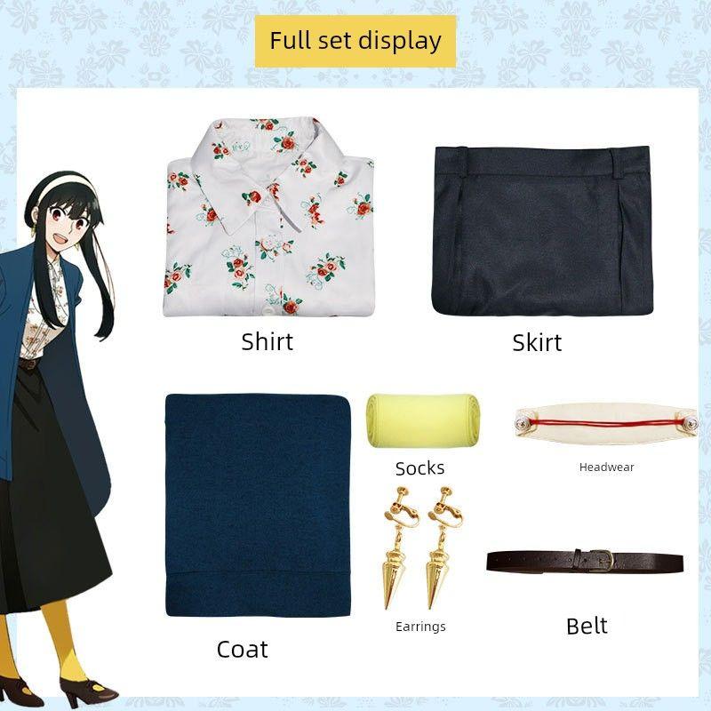 Игровой домик для шпиона Косплей-костюм Йор Шпион × Семья Художественный стиль Косплей-одежда Аниме-платье Joel Blue Print Set S