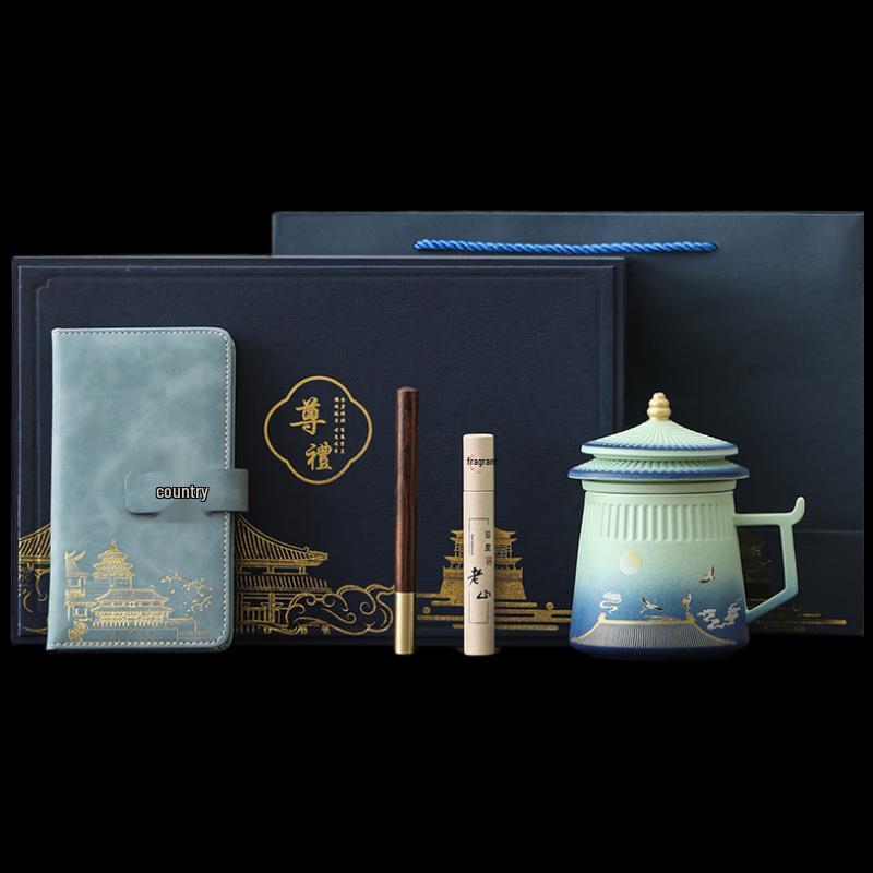 Forbidden City Imperial Collection Ceramic Tea & Office Gift Sets