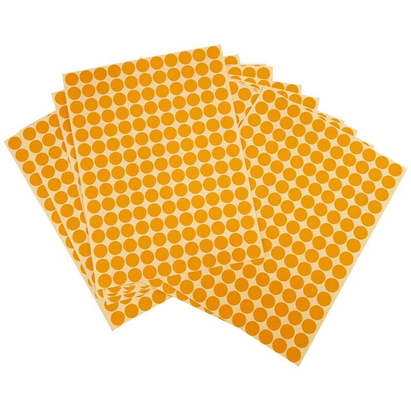 Self-Adhesive Round Dot Labels