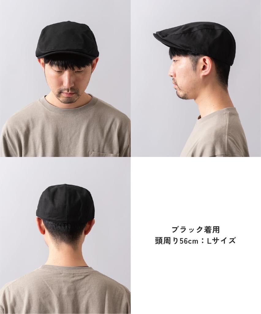 Nakota Req Hatter Cotton Hunting Hat for Men and Hand Perfect for and Outdoor Size M Black Women, Washable, Breathable, Casual, Travel, Activities,