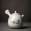 230ml Chinese Ru Kiln Side Handle Teapots Handmade Cute Cat Pattern Ceramic Kettle Travel Portable Filter Tea Pot Home Tea Set