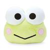 Sanrio Kerokerokeroppi Cushion 052060 Face-Shaped (Our Goods)