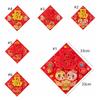 Thickened Chinese New Year Door Sticker Red Spring Festival Supplies  Spring Festival