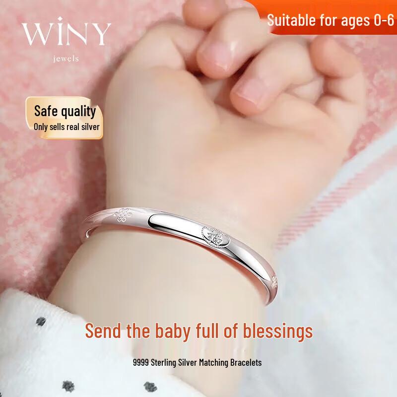 Winy 9999 Sterling Silver Baby Bangle 9999 Sterling Silver