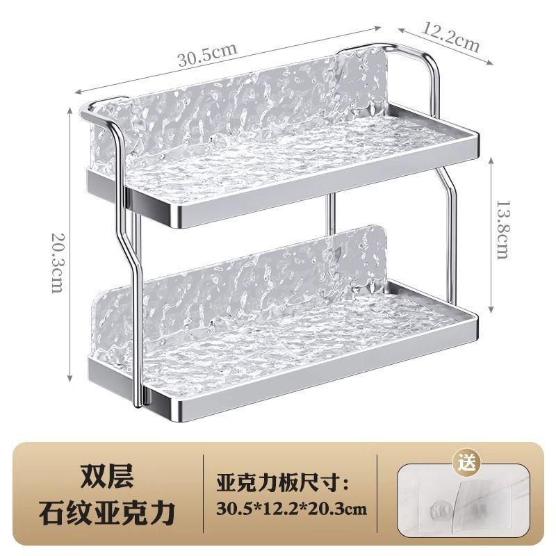 Kitchen Rack Seasoning  Household Countertop Multifunctional Storage Rack Seasoning Multi-layer Storage Rack Storage Artifact double layer