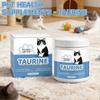 Taurine Powder for Cats Gentle Formula Supports Heart, Vision Overall Health Daily Care Supplement