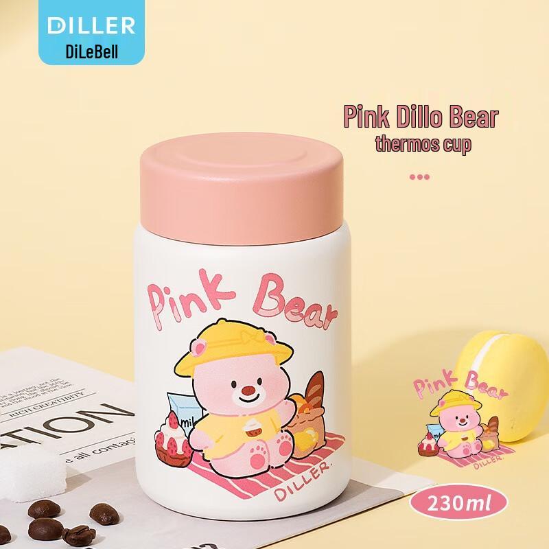 Diller Cute Butter Bear Kids  Thermos Bottle