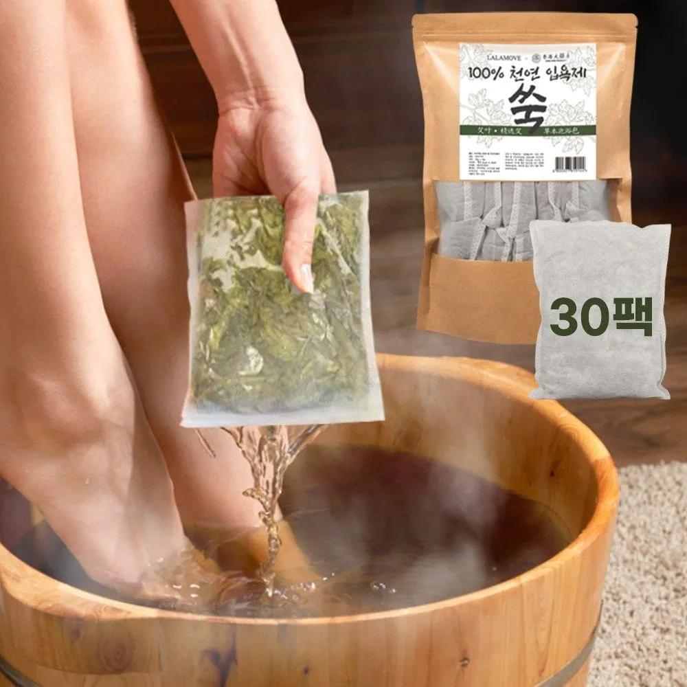 Lalamove 100% Natural Mugwort Bath Salts, Foot Bath Salts, Half-body Baths 30