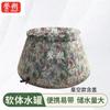 Yushuo Foldable Soft Water Tank