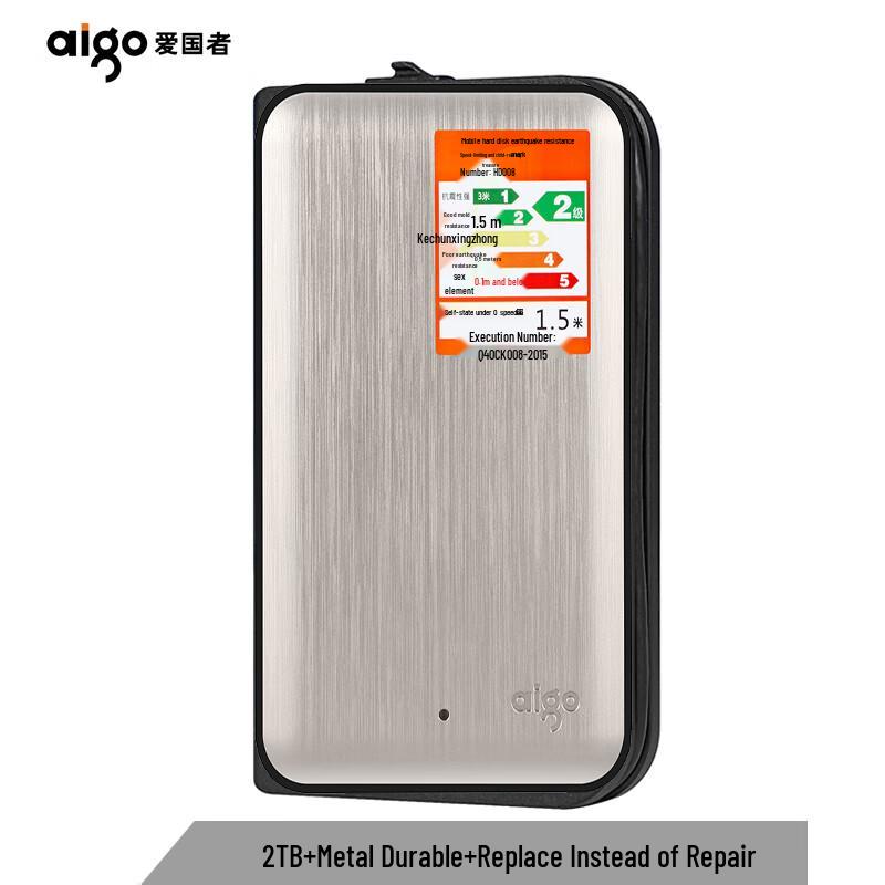 

aigo HD808 Портативный внешний жесткий диск