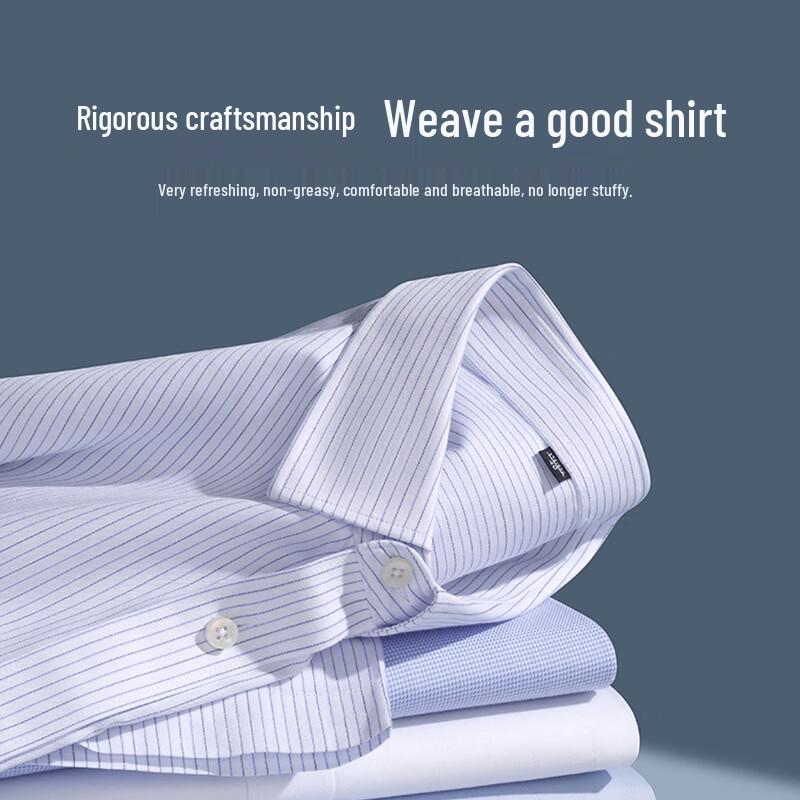 Hodo Men's 2026 Summer Pure Cotton Wrinkle-Free Short-Sleeve Business Shirt