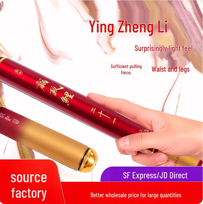 Ying Zheng Lightweight Carbon Taiwan Fishing