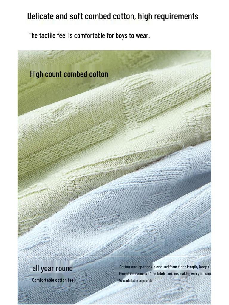 Meijisibang Men's & Teenagers' 100-Count Xinjiang Long-Staple Cotton Antibacterial Underwear