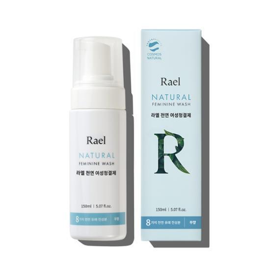 Choose 1 of 4 Lael Feminine Hygiene Products and Cleansing Tissues (natural/Jeju Cypress)