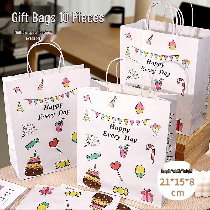 Jinghuisichuang Kraft Paper Gift Bags
