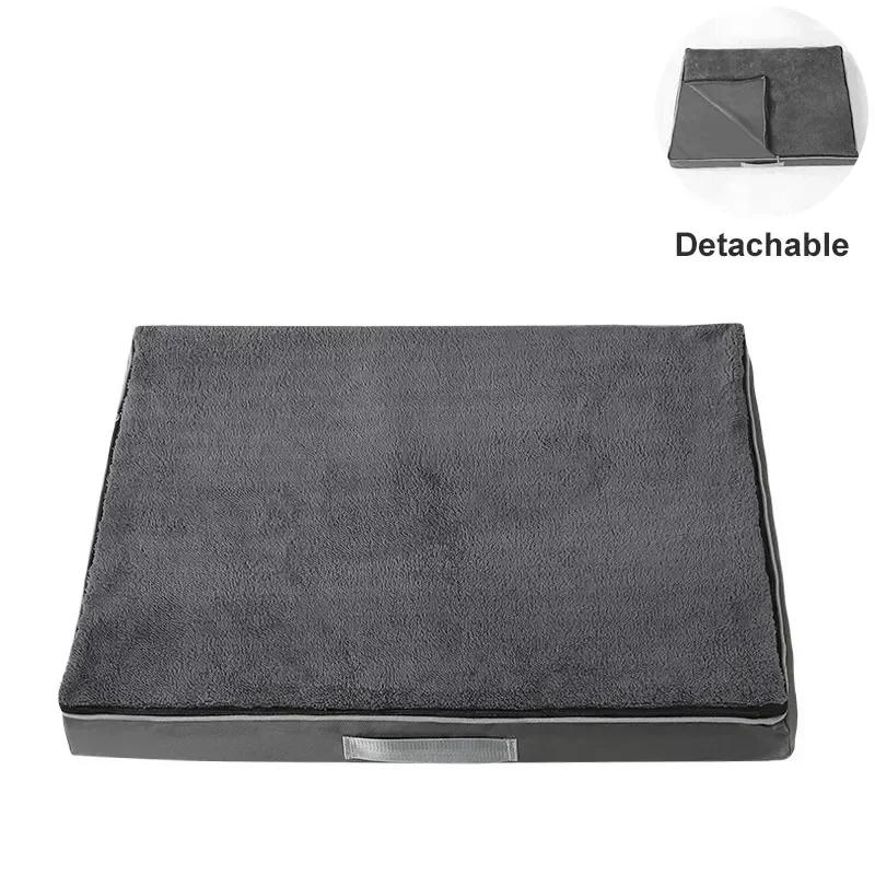 

Super Soft Memory Foam Dog Bed Mat-Removable Washable Puppy Sofa Mattress Large Dog Pet Bedding Comfortable Pet Mat Supplies S 75X50X10CM серый