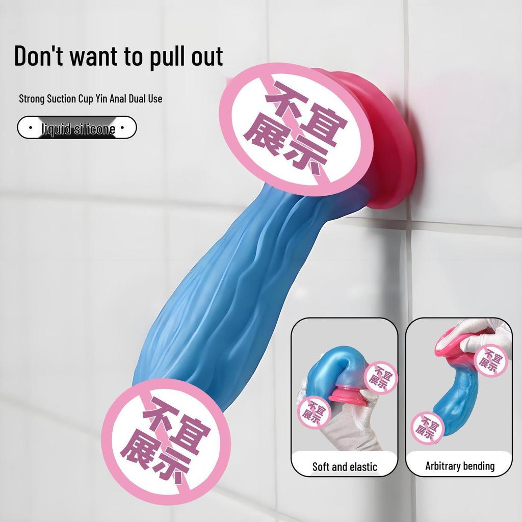 Super Soft Thick Dildo with Big Head - Female Short Masturbator & Anal Plug for Erotic Play