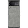 Applicable To Samsung Galaxy Zflip7 Phone Case New Sheep Papi Fold7 Simple Folding Zflip3 Case