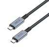 Kabel przewód USB-C PD 240W 8K 40Gbps 2m - szary