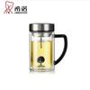 XINUO XN-6721 Double-Layer Glass Cup