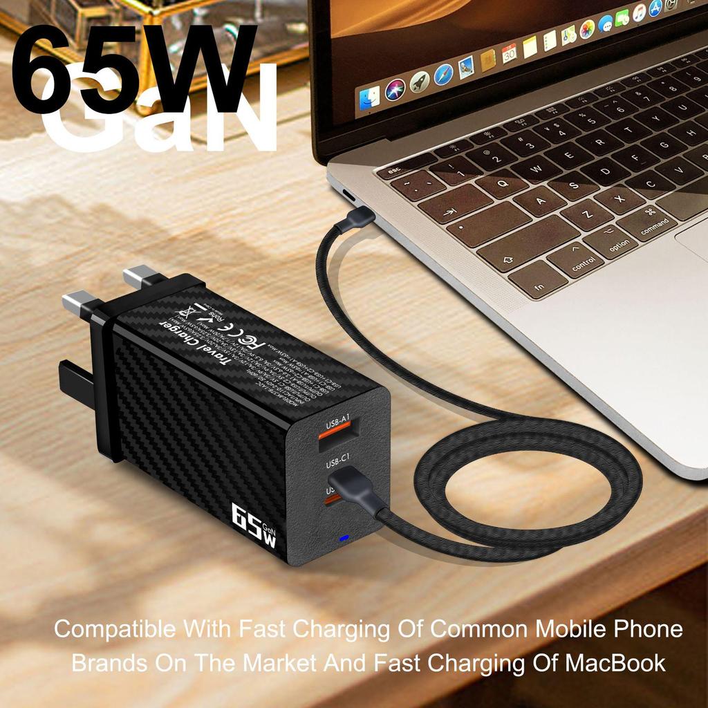 65W GaN Charger: PD Fast Charging Adapter for Multiple Regions