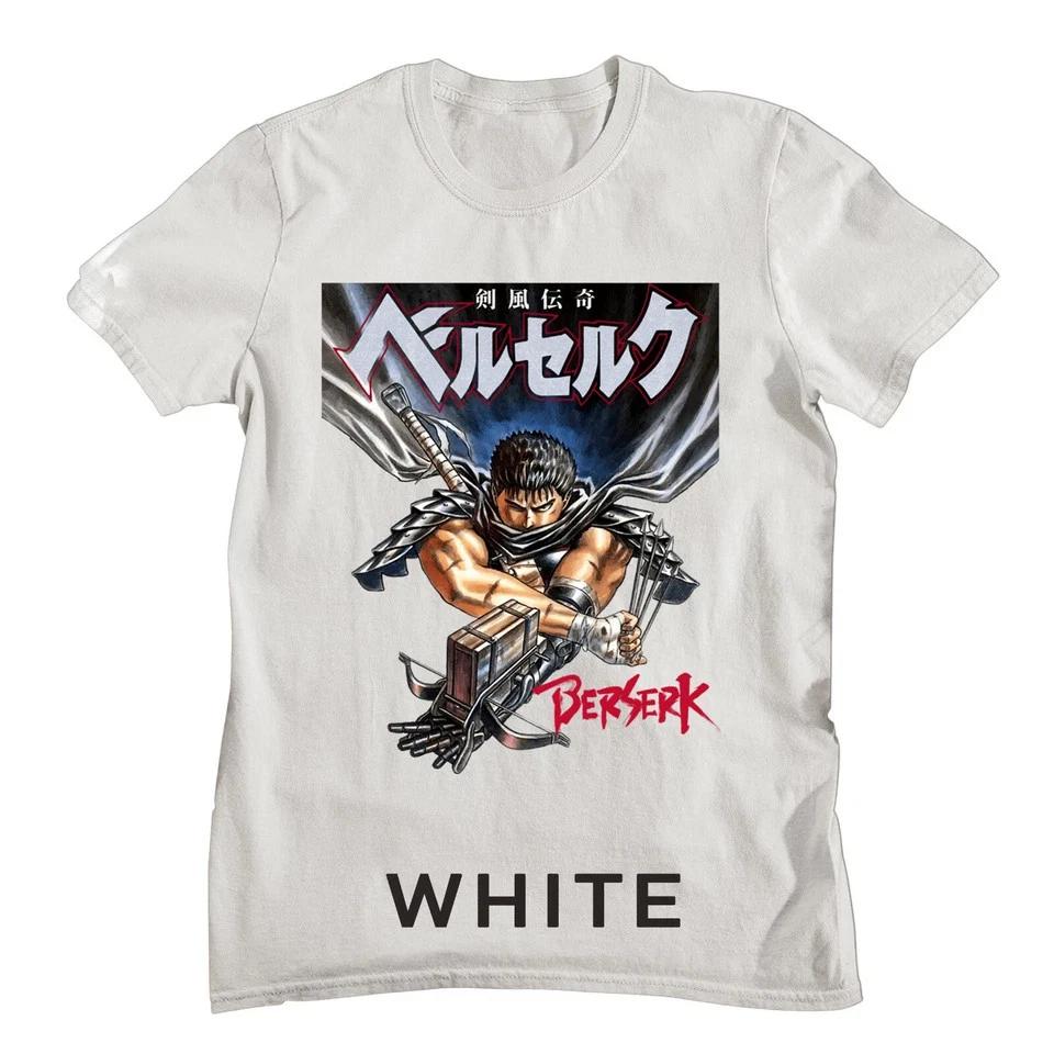 Berserk Guts New Tshirtberserk Merch90s Cult Tee SwordsUnisextop Shirt White S