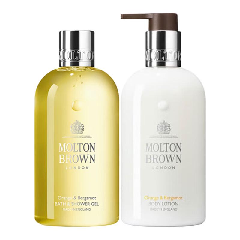 

Molton Brown Citrus Bergamot Shower Gel & Body Lotion Set