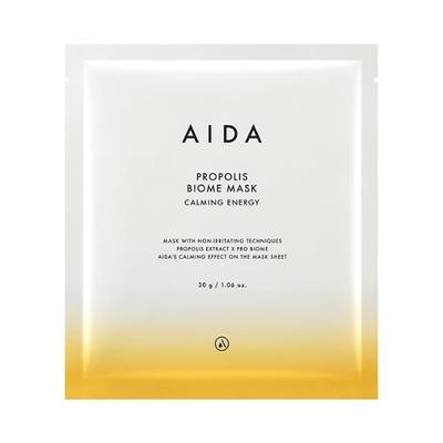 Propolis Biome Mask Calming Energy 1 list