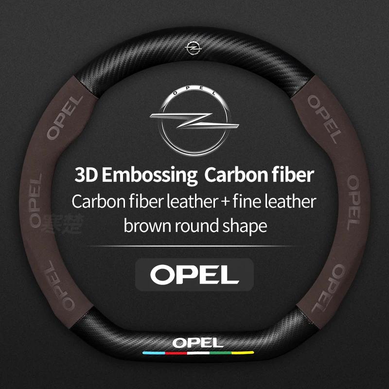 For Opel OPCline ASTRA CORSA INSIGNIA MOKKA VECTRA GTC Tigra Car Carbon fiber Suede Leather Steering Wheel Cover Accessories