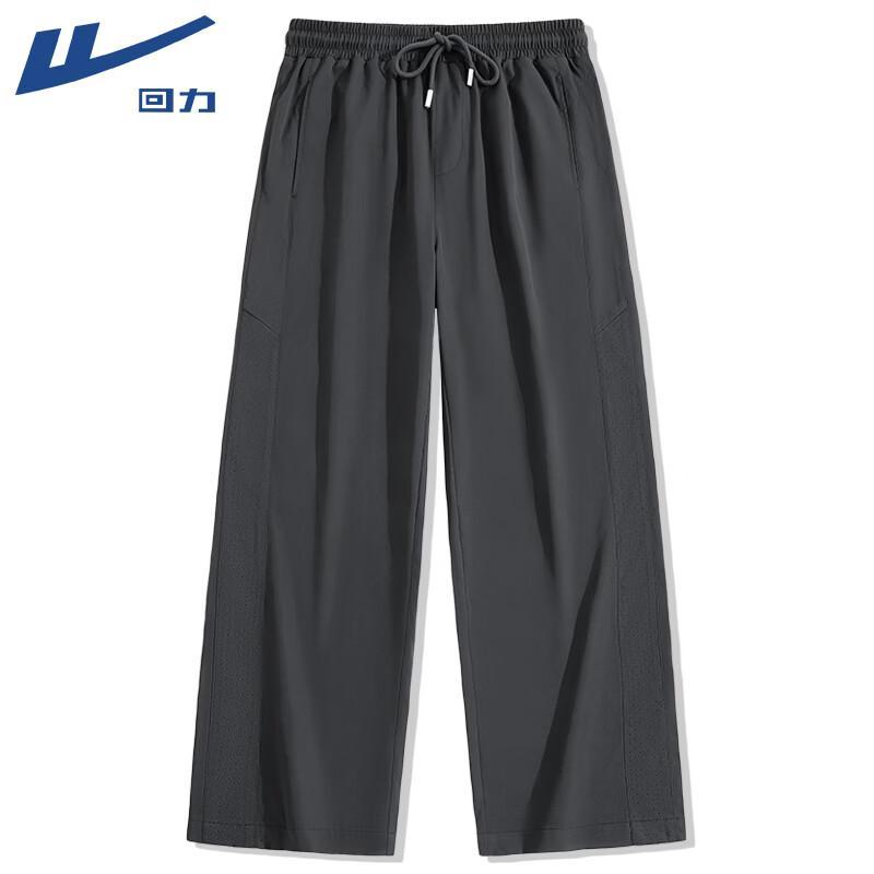 

Warrior Men s Summer Casual Straight-Leg Pants 2XL