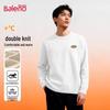 Baleno Men's Double-Strand Thickened Round Neck Sweater