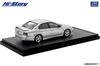 INTERALLIED Hi Story 1/43 Mitsubishi GALANT VR-4 (1996) Hamilton Silver Finished Model HS513SL