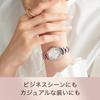 xC Watch Radio Hikari Collection Sapphire Glass Simple Adjustment 5 ATM Water Resistance White All Pink [CITIZEN] (Eco-Drive