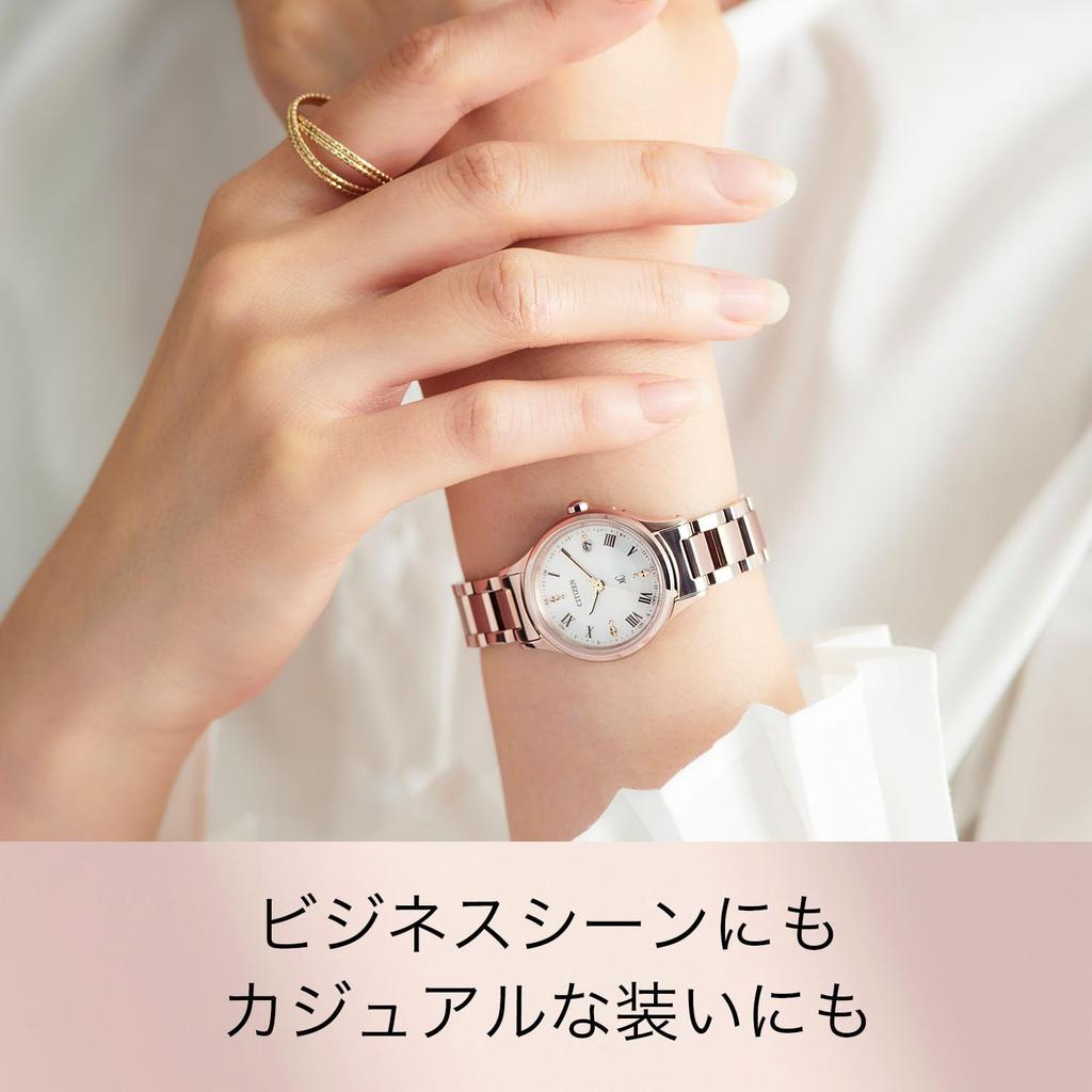 xC Watch Radio Hikari Collection Sapphire Glass Simple Adjustment 5 ATM Water Resistance White All Pink [CITIZEN] (Eco-Drive
