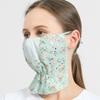 Sunscreen Cotton Floral Mask Outdoor Cycling Women Breathable Neck Mask Veil Mask