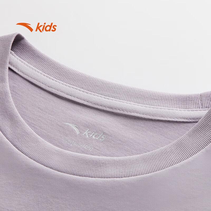 ANTA Girls' Breathable Short Sleeve T-Shirt