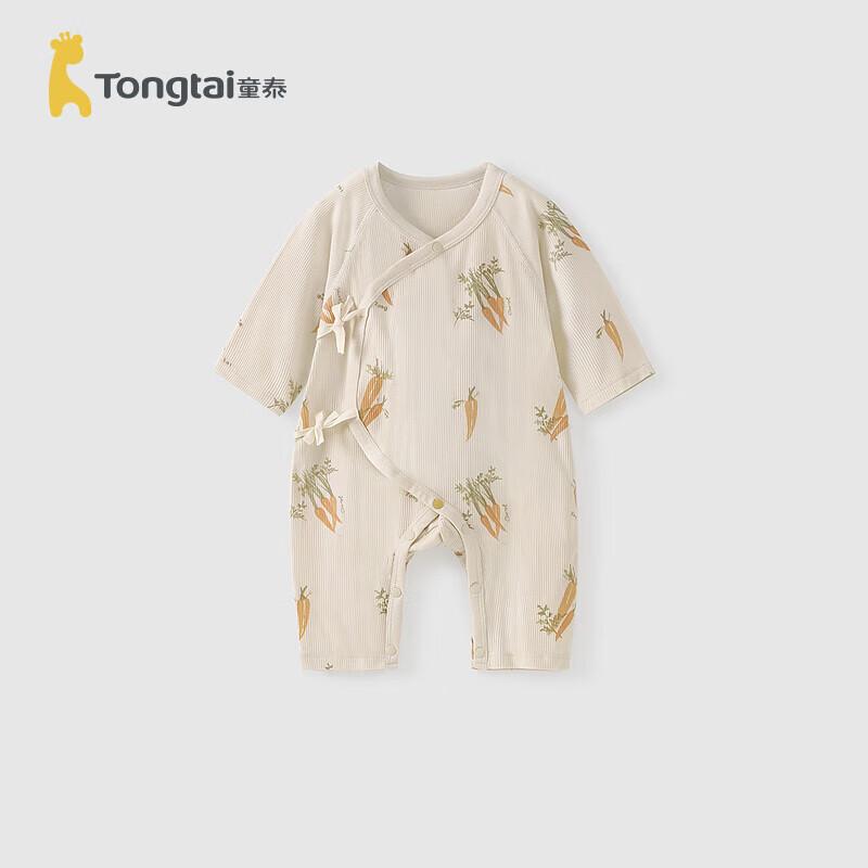 

TONGTAI Baby Modal Summer Butterfly Romper 59cm
