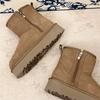 Sangpo Snow Boots Thick-soled Winter New Sheepskin Fur Integrated Side Zipper Short Tube Leather Wool Thermal Cotton Shoes Women
