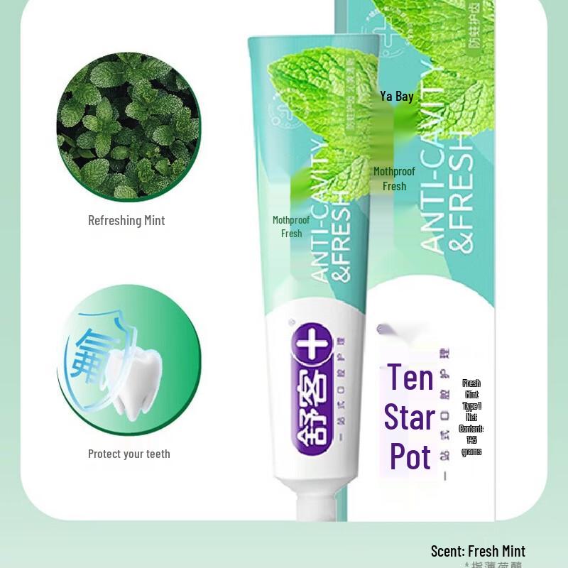 Sakyk Y1 Sonic Electric Toothbrush