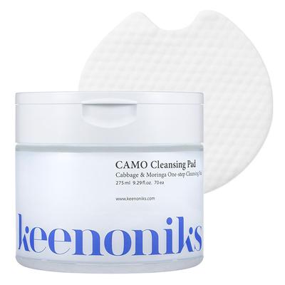 Kinonics Camo Deep Cleansing Peeling Pads, 70 Pieces, 1 Piece