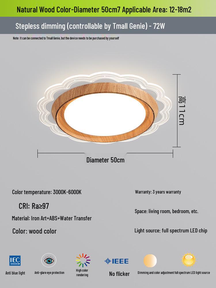 Modern Minimalist Solid Wood Leafless Fan Light - Silent Integrated Ceiling Light for Bedroom and Restaurant