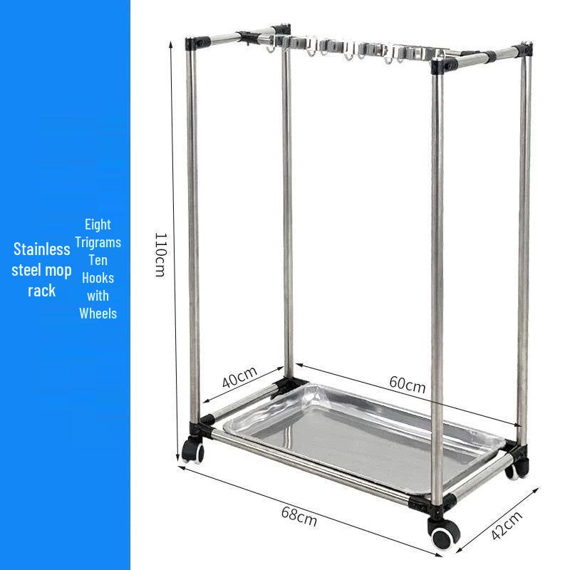 Stainless Steel Movable Mop and Broom Storage Rack for Commercial Hotel Linen Cart.