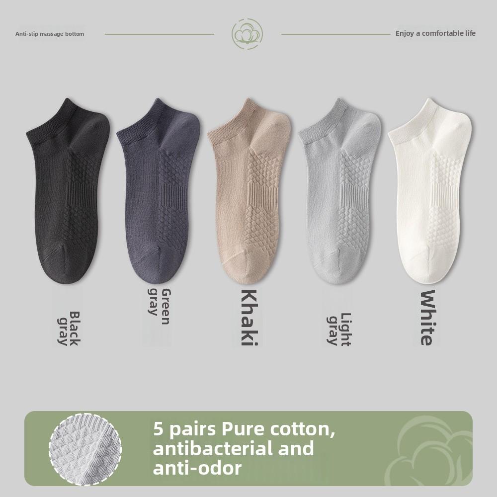 

5 пар мужских ультратонких дышащих сетчатых антибактериальных коротких носков-лодочек на весну и лето 5 Pairs