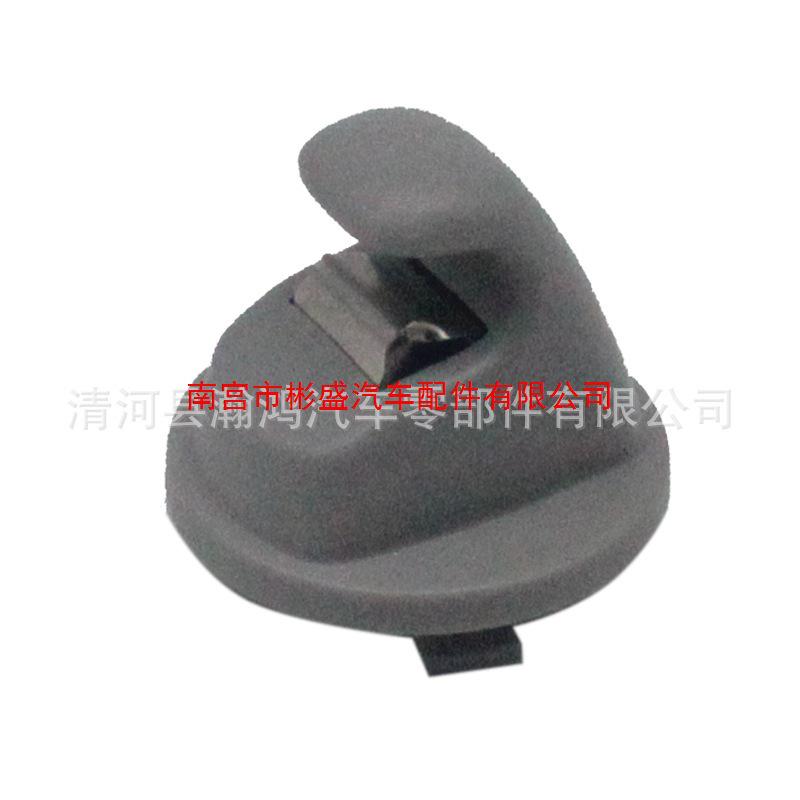 Volkswagen Zonneklep Clips voor Golf 1, MK7, Tiguan, Lamando, en Magotan